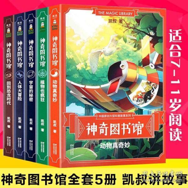使命召唤手游防弹盾怎么获得