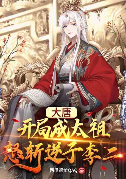 吃豆人的豆人