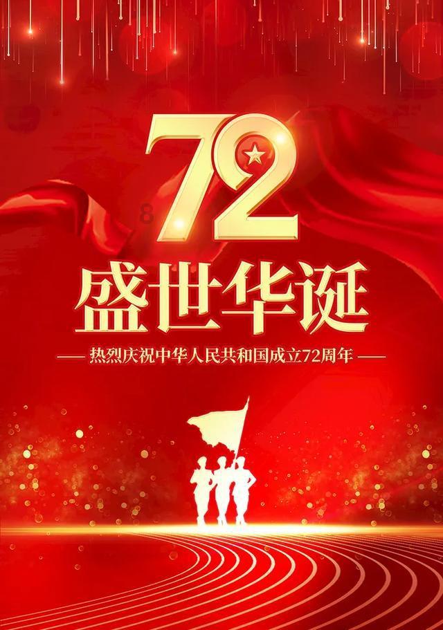 官宣!苏州春节期间76家景区免费+半价