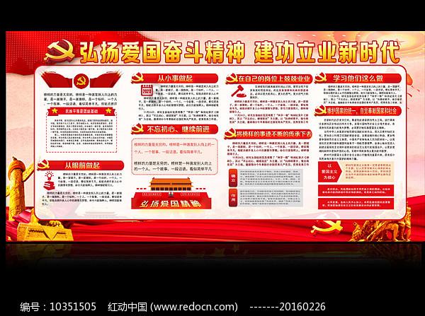 可爱萌女孩装扮