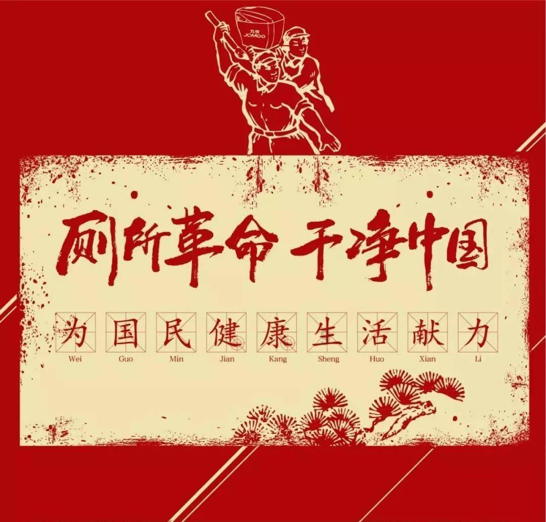 今年这么流行千层蛋糕吗？