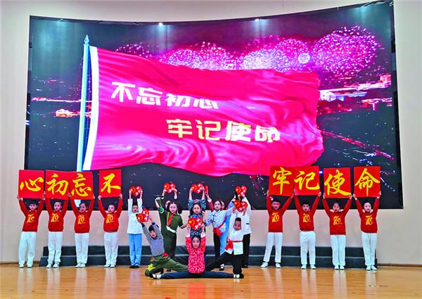 泡泡升空记8