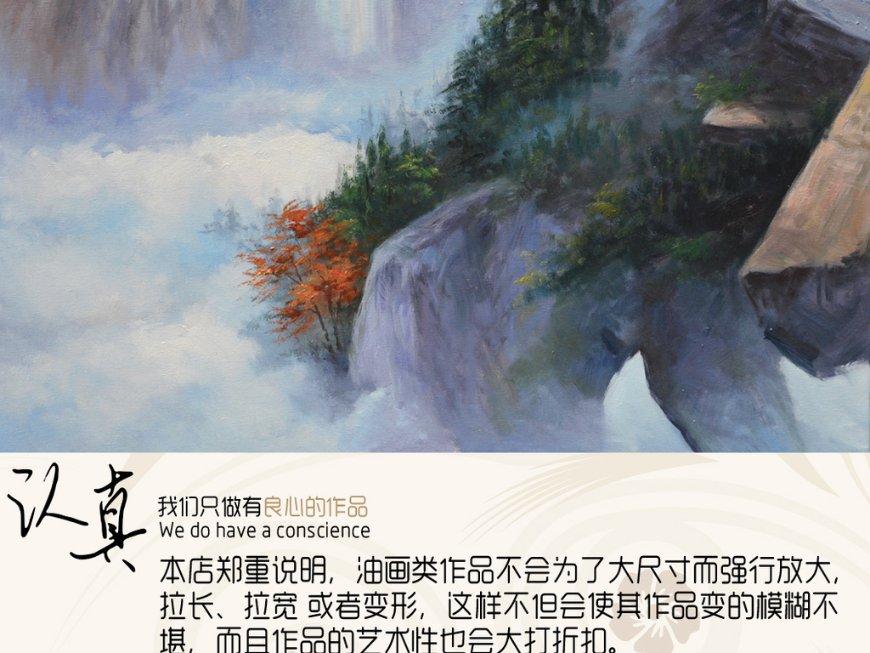 金刚鹦鹉逃生